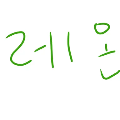 Profile image of 레온