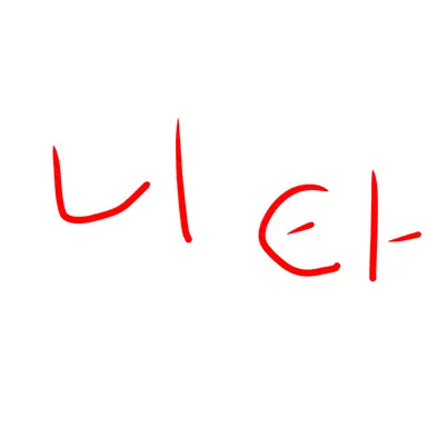 Profile image of 니타