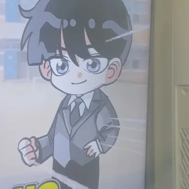 Profile image of 영짱