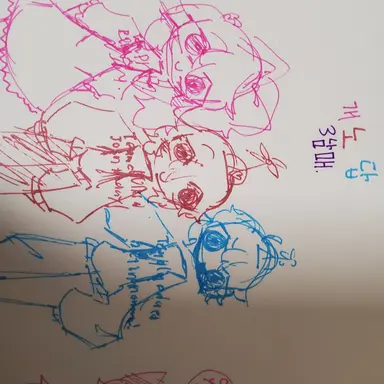 Profile image of 난리치는 잼민이3인