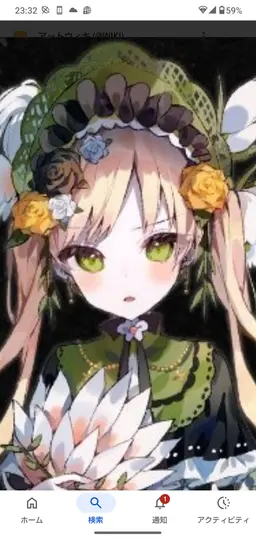 Profile image of 遠野ハンナ
