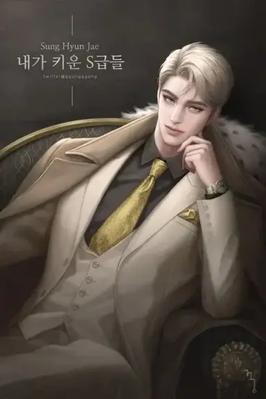 Profile image of Dante Moretti