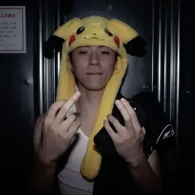 Profile image of Jay