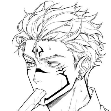 Profile image of 료멘 스쿠나