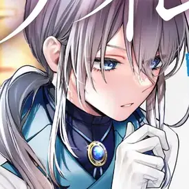 hane0421의 シリル