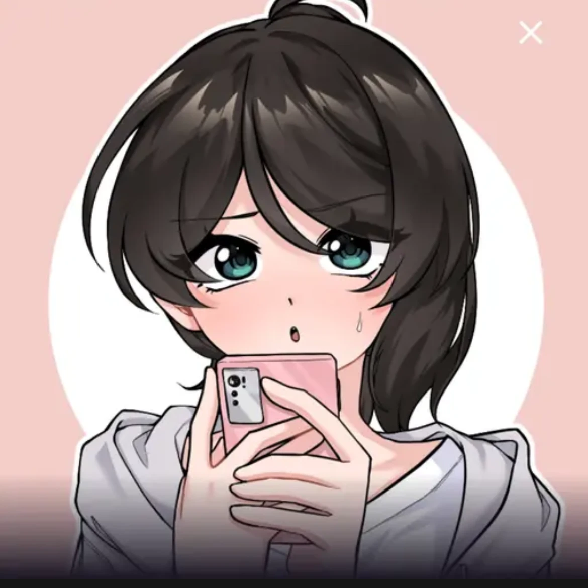 유잼잼