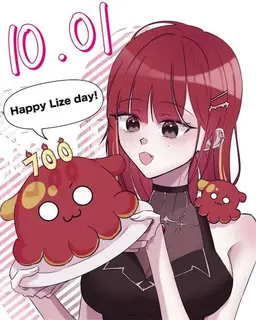 Profile image of 리제