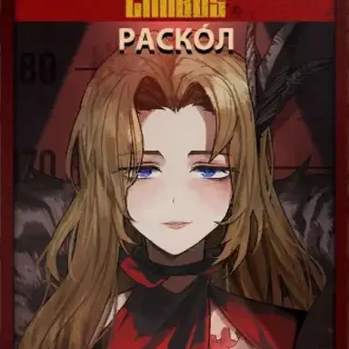 Profile image of 로쟈