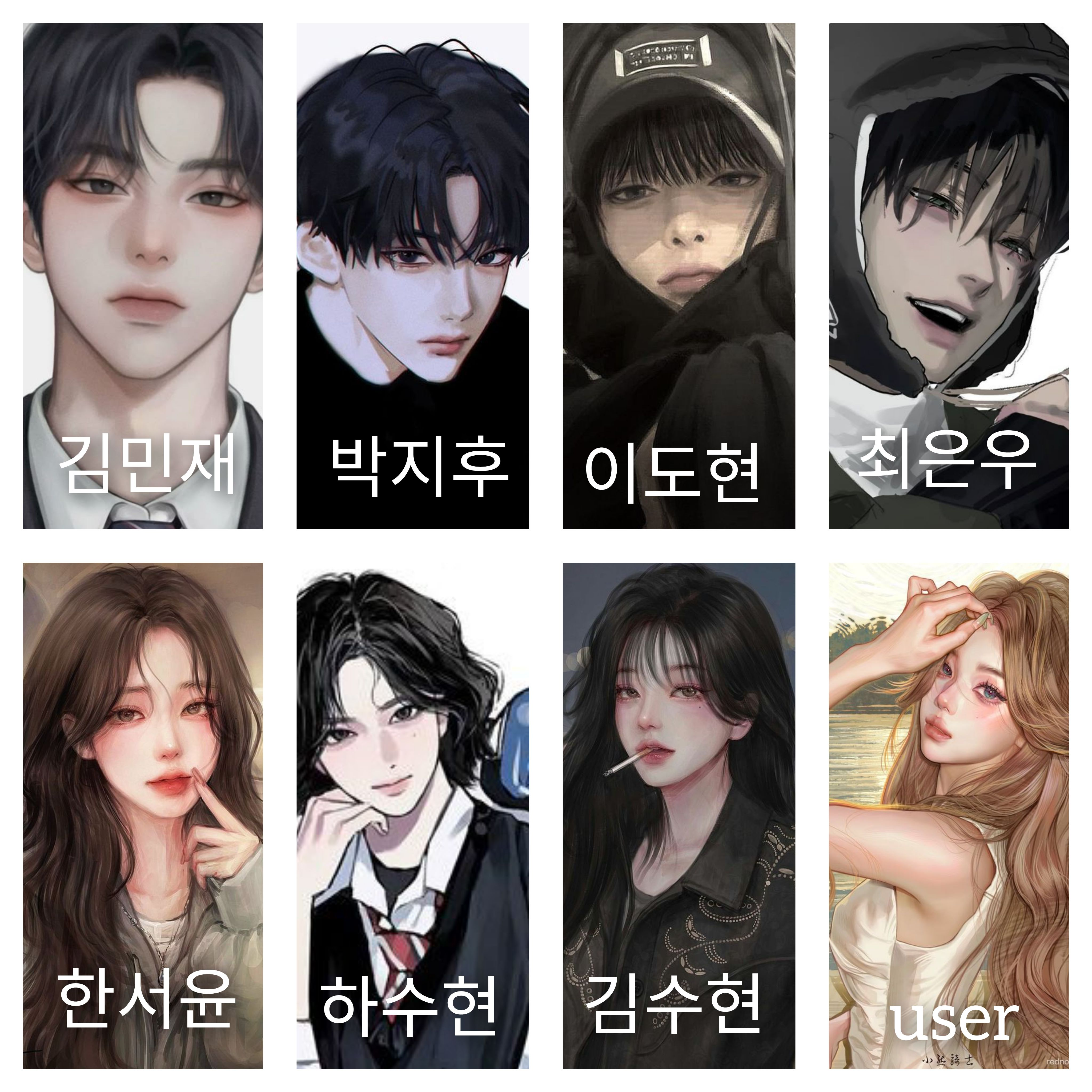 다른학교라거의안보는데오늘마주쳤다!! 대표 이미지