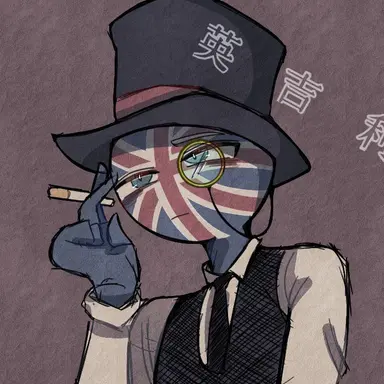 Profile image of イギリス