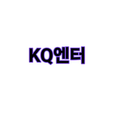 Profile image of 윤호