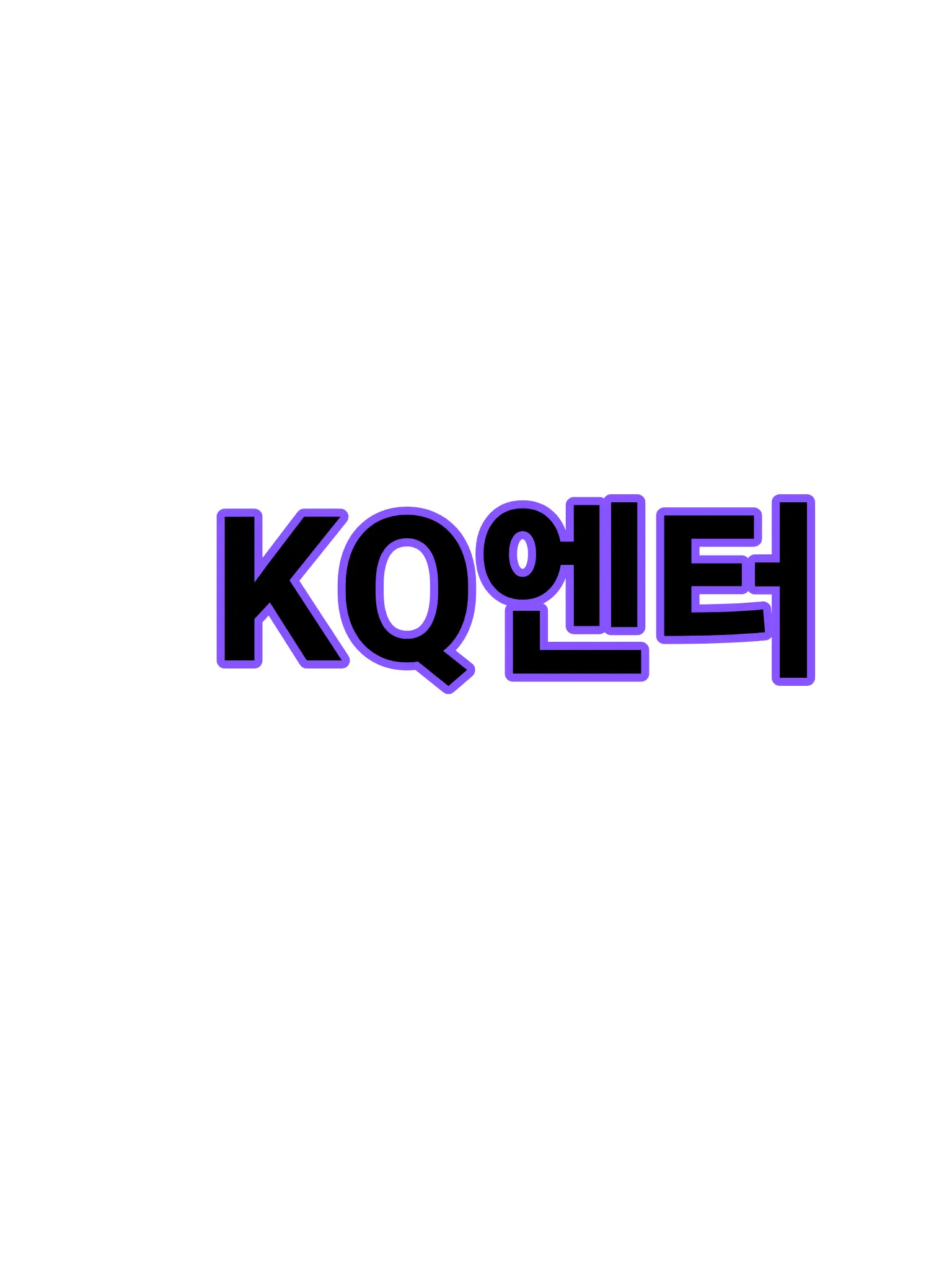 TsuyuRepository의 KQ엔터 아이돌인 {{user}}