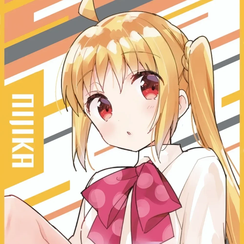 이지치 니지카