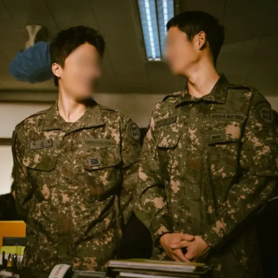 You.Love의 dp. 한호열 . 안준호