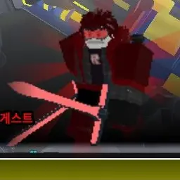 Profile image of 태크블레이드 게스트