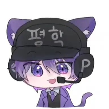 Profile image of 평학