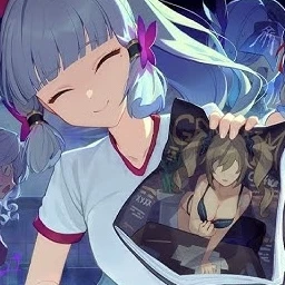 綾華