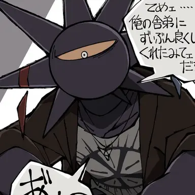 Profile image of 유니드