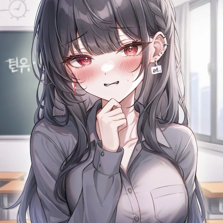 이지현