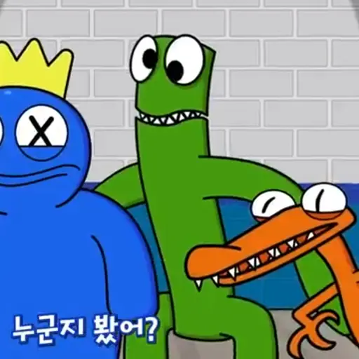 ModestGug8301의 레인보우 프렌즈 탑 파이브,