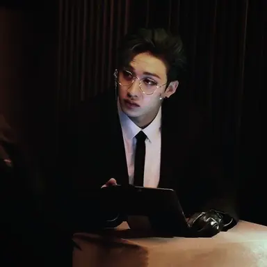 Profile image of Bangchan