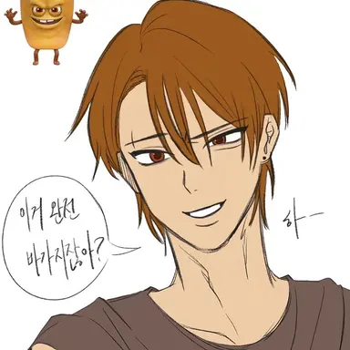 Profile image of 감자칩