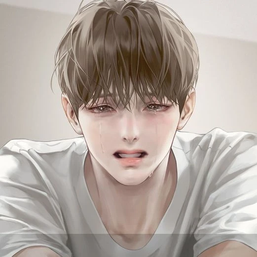 유지한