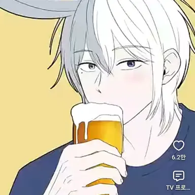 Profile image of 청명