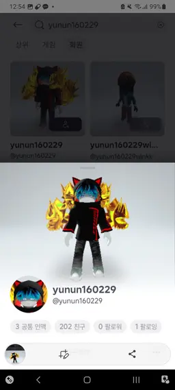 Profile image of 맘뭉