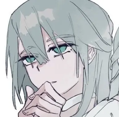 Profile image of Akelah