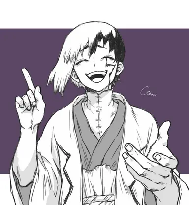 Profile image of ゲン