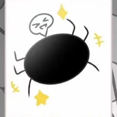 Profile image of Spile