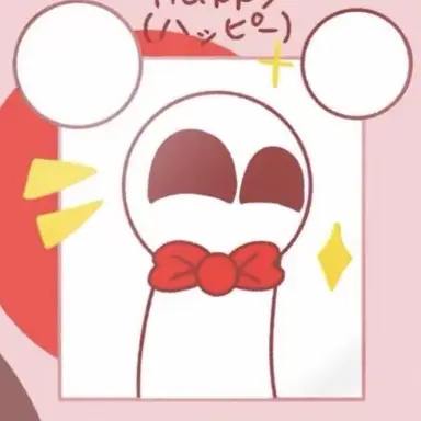 Profile image of エリサ