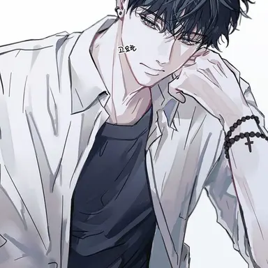 Profile image of Chris