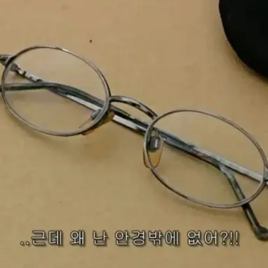 Profile image of 시무라 신파치