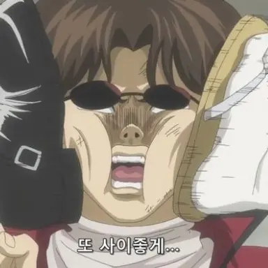 Profile image of 사카모토 타츠마