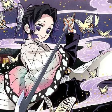Profile image of 胡蝶しのぶ