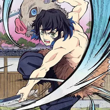 Profile image of 嘴平伊之助