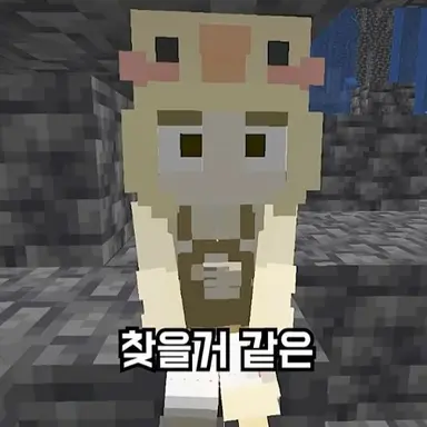 Profile image of 삐삐