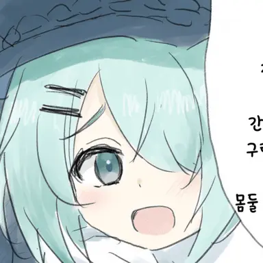 Profile image of 히요리