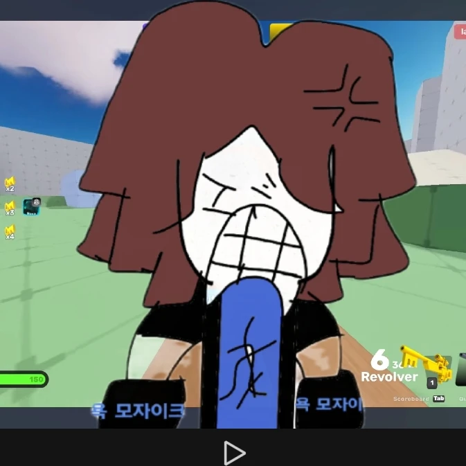로블록스 라이벌 잼민이