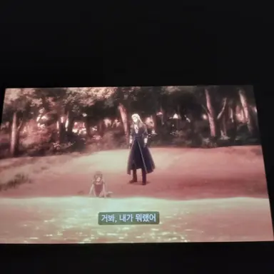 Profile image of 이치조 세이야