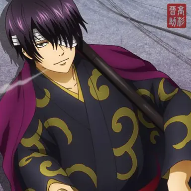 Profile image of Shinsuke Takasugi