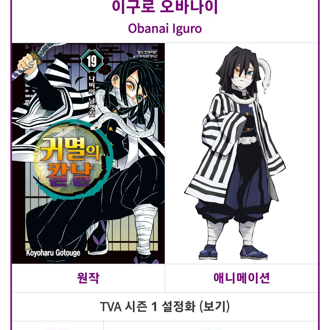 《너가없으면 난 존재하지않는다》 대표 이미지