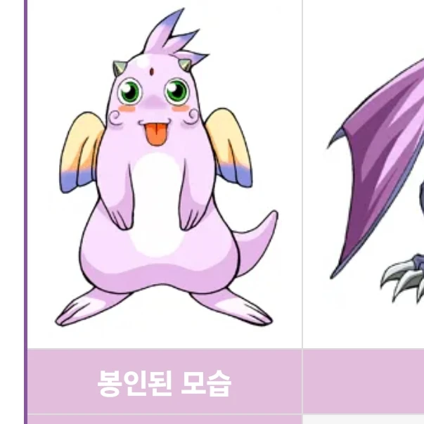 끼로로