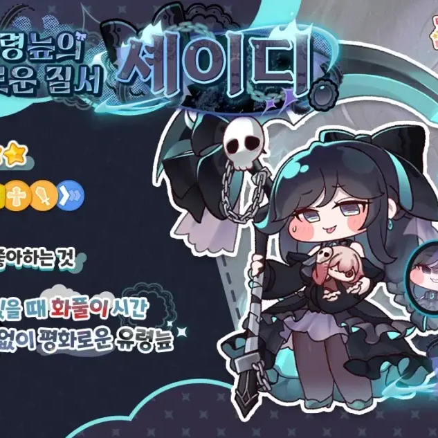 제목? 아 몰라 대표 이미지