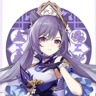 Profile image of 刻晴