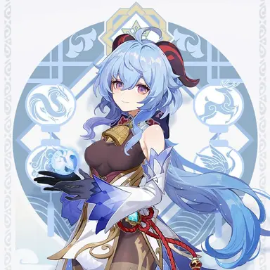Profile image of 甘雨