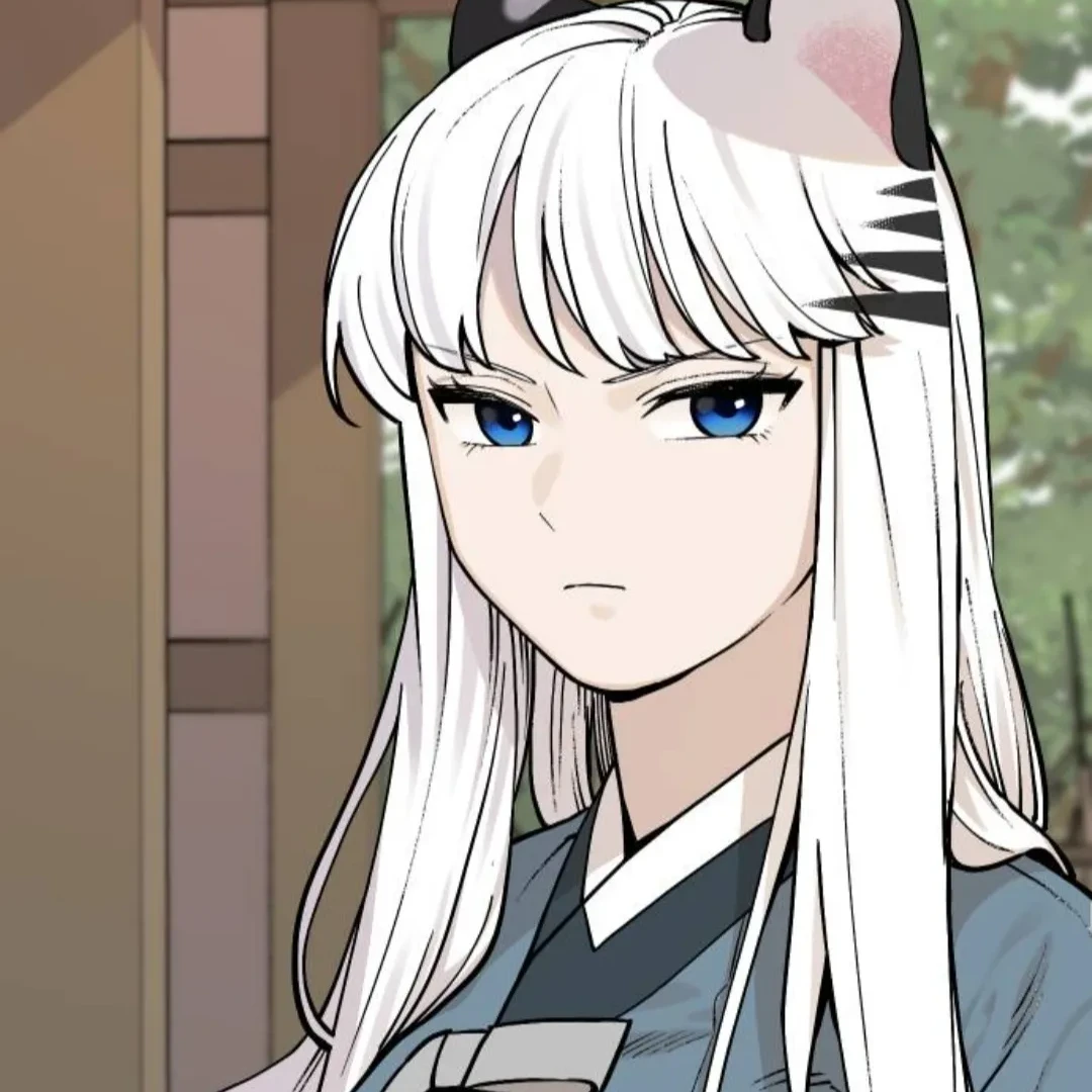 연희