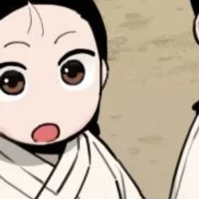 슬기